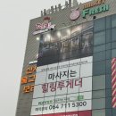 효경식당 | (6월)꽉찬 1박 2일 제주여행~