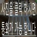 메가스주문가구 | 가스레인지 아래 비어 있던 공간, 수저 수납장 주문제작 설치로 완벽한 마감!