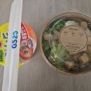 (주)그리너리 이미지