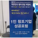 창조세차장 이미지