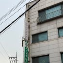 웨딩거리 | 성수수제화 거리 이로스타일 작은발 웨딩슈즈 대여 후기