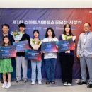 운중고교 이미지