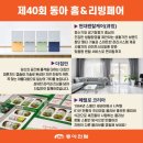 오성디지털인쇄