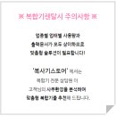 연안동사무소 이미지