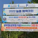 한국폴리텍 특성화대학 반도체융합캠퍼스 이미지