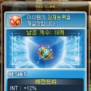 (주)덱스퍼 이미지