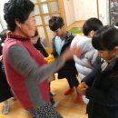 송산1리 경로당 이미지
