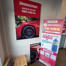 여주-0988 이미지