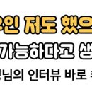 국가부동산공인중개사사무소 이미지