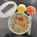 씨유 영도 중리점 | 영도 동삼동 해물손칼국수, 30년 넘게 영업 중인 찐 로컬 맛집