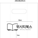 수밋들서점 이미지