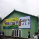 입실1리 이미지