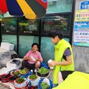 해냄장애인주간보호센터 이미지