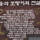 희안민박 Daum카페