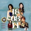 하모니아 이미지