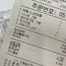 와플대학전남대캠퍼스