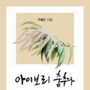 책펴냄 틈