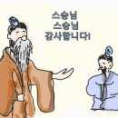 한국체대우리태권도 이미지
