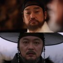 한양태후사랑 | 영화 리뷰 「 관상 : 한재림 」 - 결말 포함, 등장인물, 관계도, 역사, 후기 정리