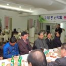호계1동주민센터 이미지