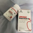 여주약국 | 여주영양제 효능, 제품 솔직 후기 비교! (+의사 추천 관리법)