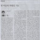 조형근 이미지