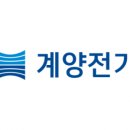 주식회사 해성개발 - 화순군 | 주식회사 해성개발