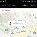 희경이네 이미지