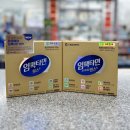 고창종로약국 이미지