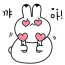 산울펜션 이미지