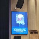 연천-4 | [연천] 놓치면 후회하는 가족뮤지컬 &#39;토장군을 찾아라!&#39; 관람 후기