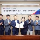 우신산전 - 고양시 덕양구 | 우신산전