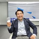 유일바이오텍 네이버블로그