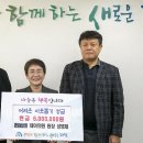 제이의원 이미지