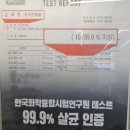그린카서비스 세차장 | 먼지로 뒤덮인 차카앤피플샵 남양주세차장 고온스팀세차 호평동 디테일링샵 다녀오고 새차됐어요