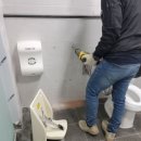 거창군청 이미지