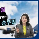 (유) 문화산업