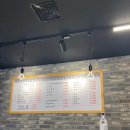 김해본가뒷고기온양 이미지