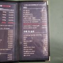 남서울식당 이미지