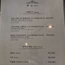 나무이야기 | [용인맛집] - 자작나무이야기 :: 블루리본이 선정한...경치 좋은 곳에서 깔끔하고, 맛있게 먹고온 후기!