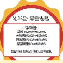 달성공원 동물병원 이미지