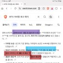 알이랑