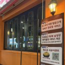 남정집 이미지