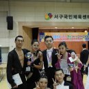 한국댄스스포츠 이미지