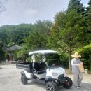 송화사 | 제천 송화사 골프카트 납품후기