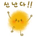 송림수산 이미지