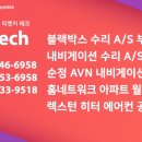 (주)티엔지소프트 이미지
