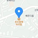 새말길 이미지