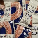 에이원푸드 이미지