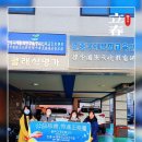 생필품 연구소 이미지